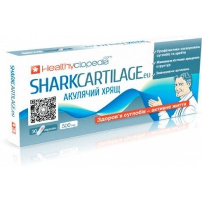 Акулий хрящ Sharkcartilage № 30 Healthyclopedia 13454 фото