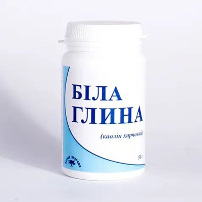 Біла глина (Каолін харчовий) 90 капсул Аптека природи 6802 фото
