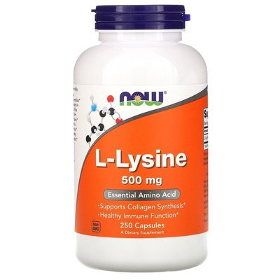 L-Лизин 500 мг L-Lysine 250 капсул Now Foods 13351 фото